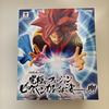 [USED] Dragon Ball GT Gogeta Figure Ultimate Fusion