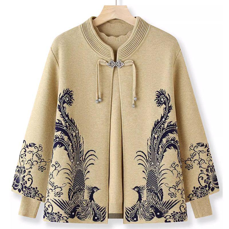 

Mom s 2025 Autumn/Winter Wedding Sweater Cardigan & Evening Dress Set - Plus Size, New Chinese Style 3XL for 130-145 lbs