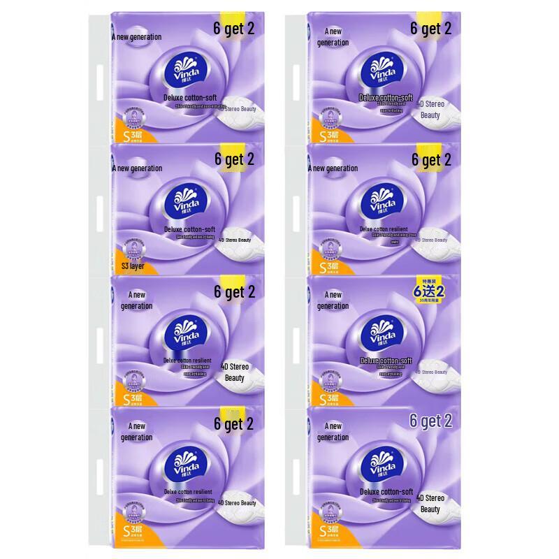 Vinda Cotton Soft 3-Ply Unscented Facial Tissues, 64-Pack Case