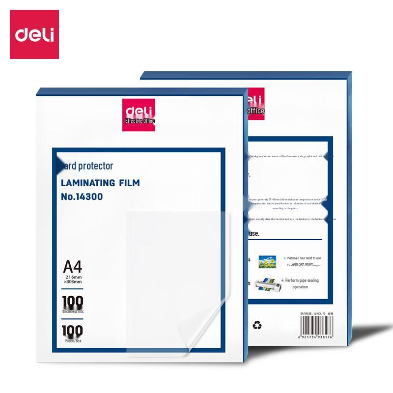 Deli A4 Laminating Film CN plug (adapter included)