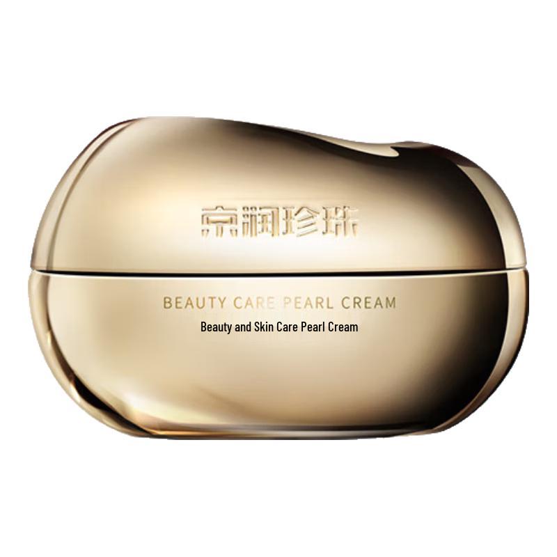 

gNPearl Radiant Pearl Anti-Aging Face Cream
