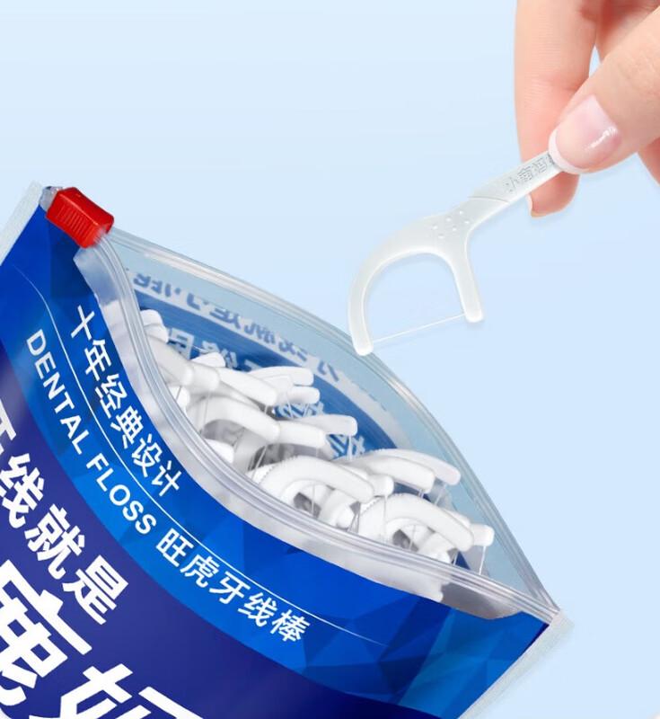 FAWNMUM Polymer Fiber Dental Floss Picks