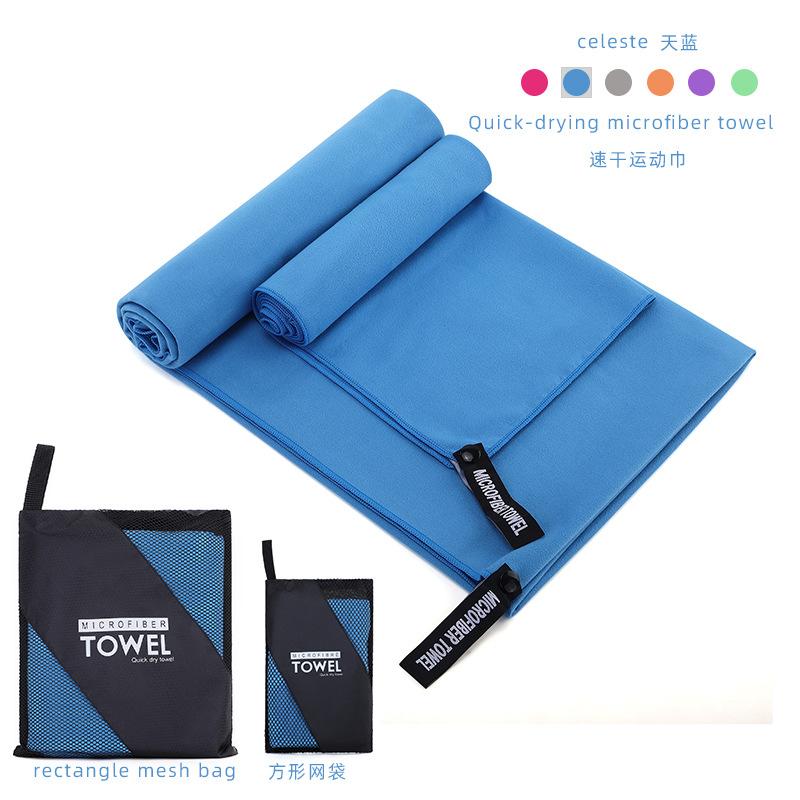 Double-sided Velvet Quick-drying Sports Towel, Water-absorbing Quick-drying Towel, Swimming Microfiber Bath Towel, Sports Towel