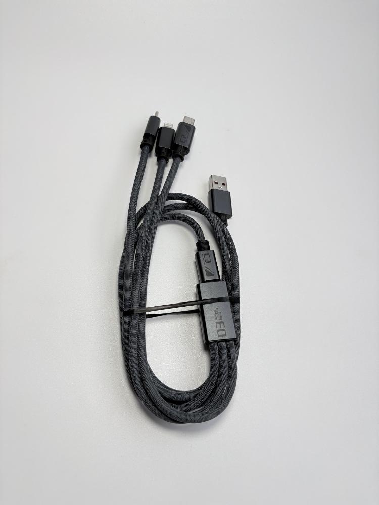 5-in-1 Multi-functional 60W Fast Charging Detachable Data Cable