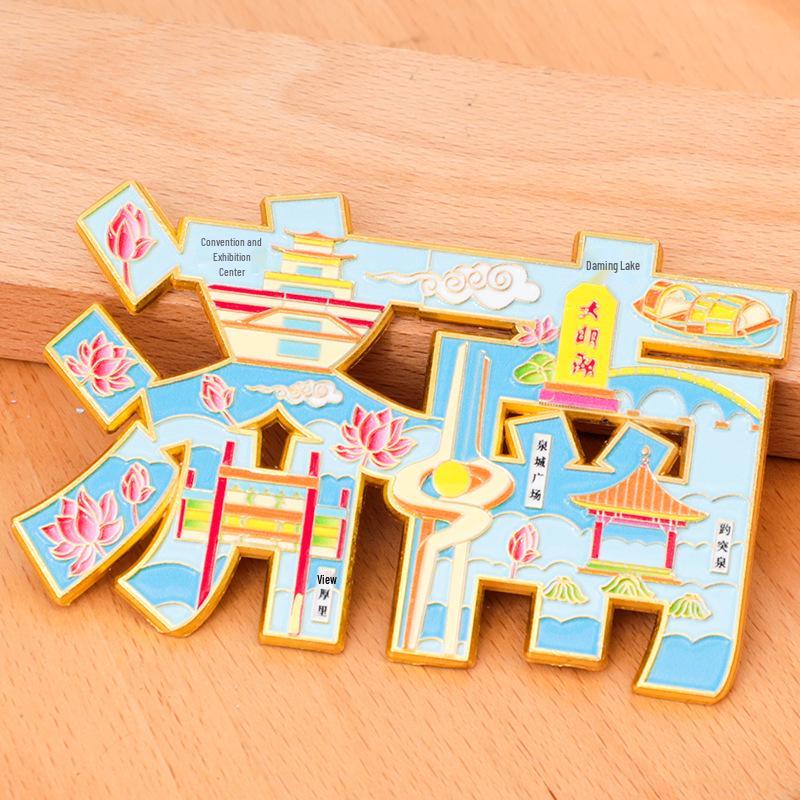 Jinan China City Metal Refrigerator Magnet 2025: Creative Cultural Design