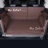 Full Cover Trunk Mat Simple Style Car Trunk Pad Interior Supplies for BYD Ti7 Leopard Titanium 7 2025 2026 Accessories