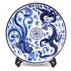 10 inch Chinese Style Lucky Ceramic Ornamental Plate Blue And White Porcelain Home Desk Decoration Dish Plate Set Wedding Gift
