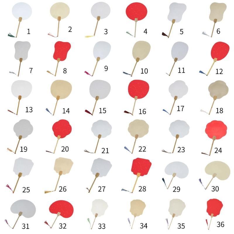 Blank Rice Paper Fan Round Fan Paper Hand Fan Wedding Fan Decorative Painting Fan Blank Fan Kids