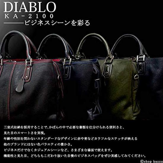 DIABLO Business Bag 2WAY Large Capacity Cowhide Shoulder Bag x [Diablo] Men's [KA-2100] (Black Red)
