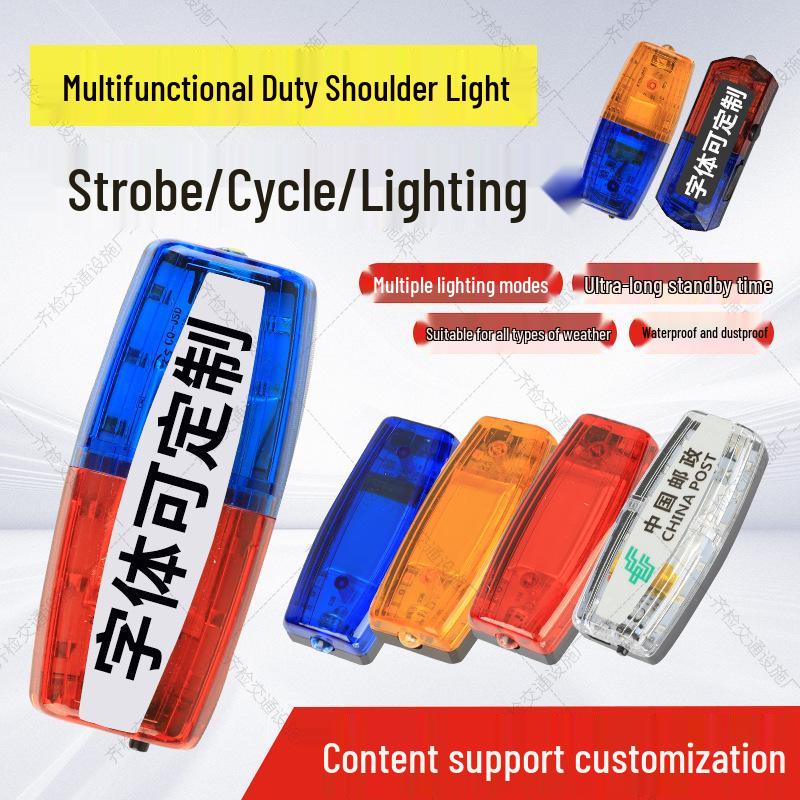 Multifunctional LED Red/Blue Strobe Safety Shoulder Light for Security & Sanitation Charger (Single)