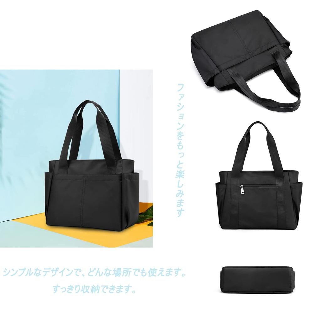 [zuevichn] Damen-Tragetasche mit großem Fassungsvermögen, Leicht, Einfarbige, Multifunktionale Nylon-Umhängetasche für den täglichen Weg (Schwarz)