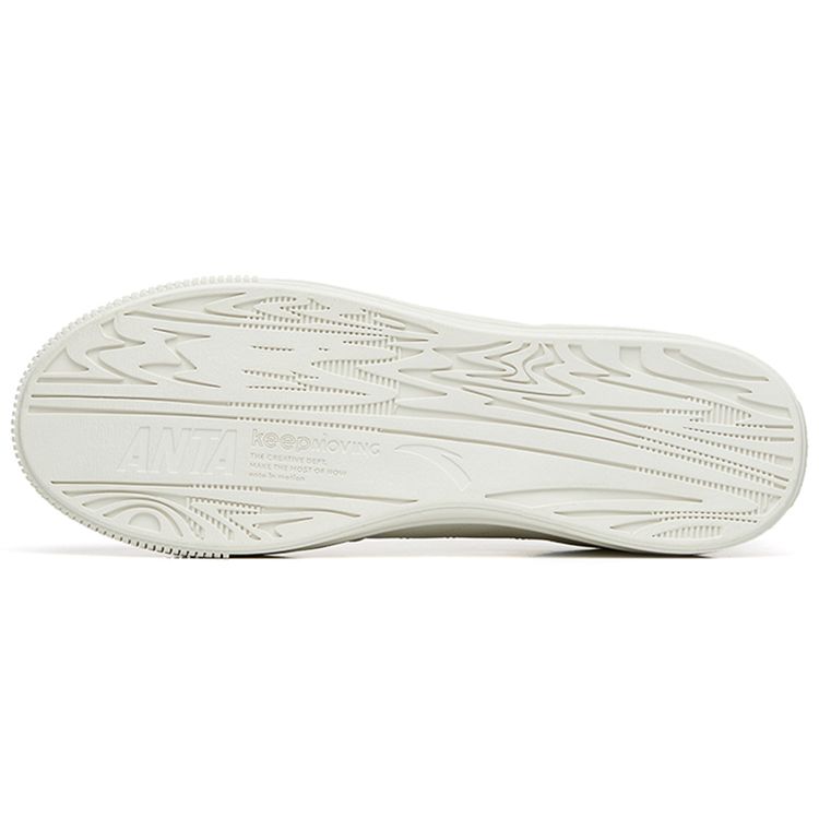 Anta Lifestyle Series Non-Slip Wear-Resistant Low-Top Skate Shoes Men Sneakers White Black 112238063-1