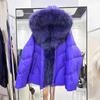 European Winter New Fox Big Fur Collar Hooded Down Jacket Women's Short Fashion Loose Thickened Warm Jacket