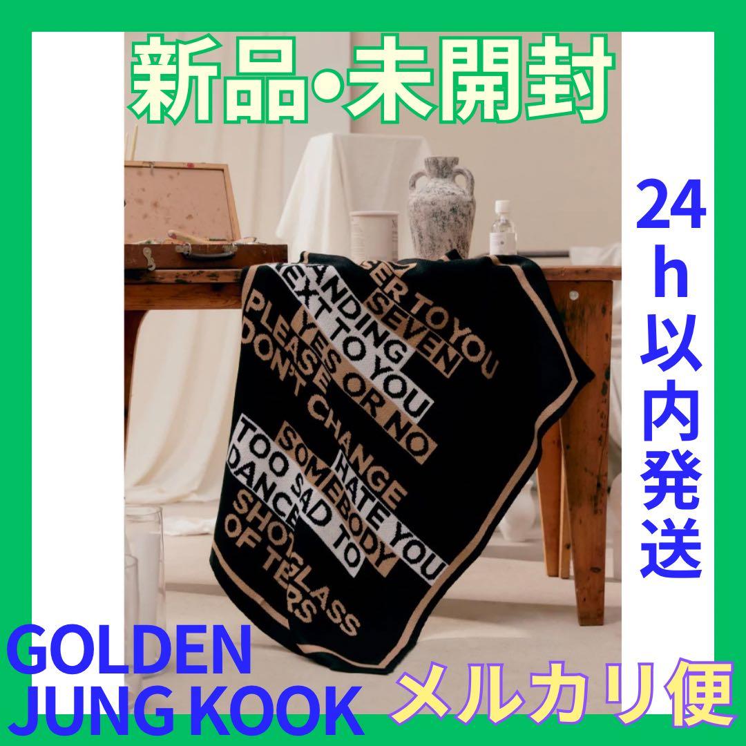 

[USED] BTS Jungkook GOLDEN Blanket