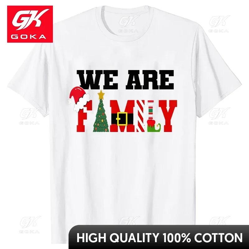 

We Are Family Tshirt for Unisex Women Clothing Funny Family Matching Christmas Party Tops Unisex Casual O Neck Short Sleeve Tees S