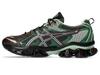 1203A270-251 Asics Gel-Quantum Kinetic Dark Sepia Shamrock Green (Men's)