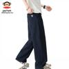 Paul Frank Men's American Style Cotton Loose Straight-Leg Casual Pants