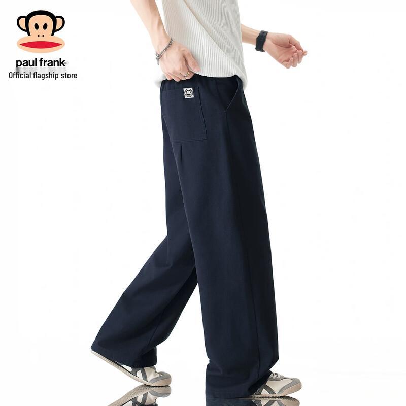 Paul Frank Men's American Style Cotton Loose Straight-Leg Casual Pants