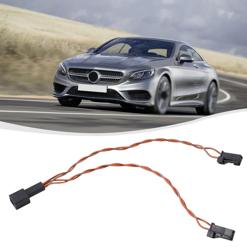 Mercedes W205 W213 GLC X253 Treble Speaker Adapter Cable (2pcs)
