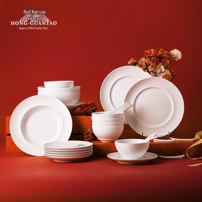 Hongguanyao Ceramic Dinnerware Set