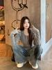 Women's High-End Striped Buttoned Long-Sleeve Cropped Top