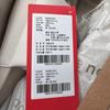 New Balance Slipper Sd6301giv Nbrjfc110i 39