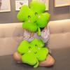 Creative Lucky Clover Four-Leaf Clover Throw Pillow Plush Toy Flower Doll Sofa Cushion For Girlfriend Birthday Gift