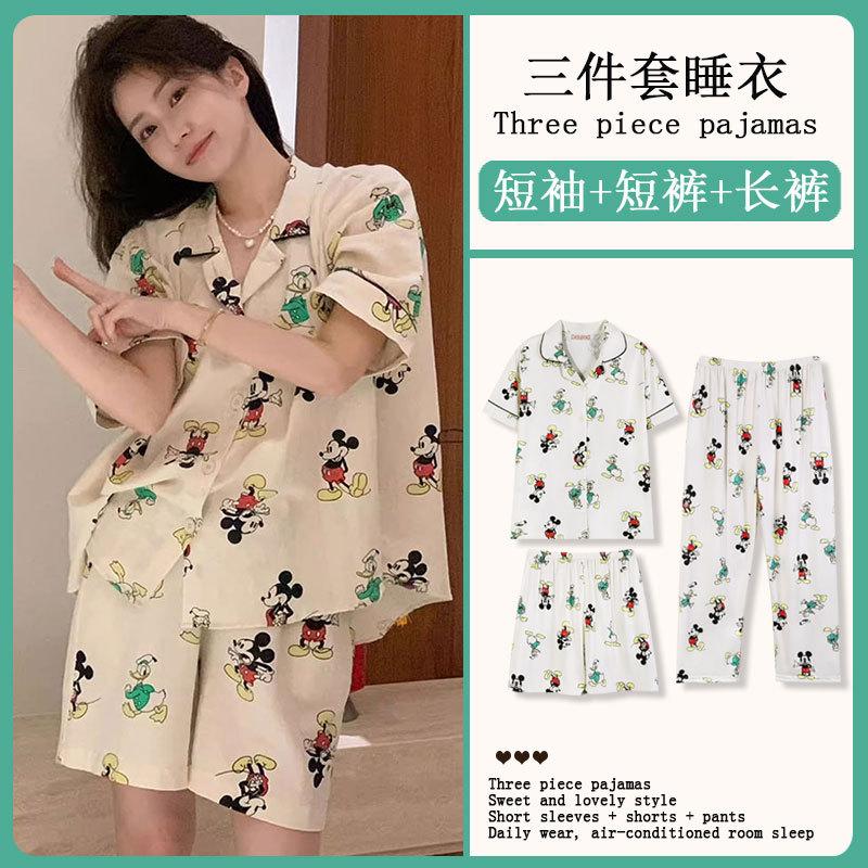 Internet Celebrity Cartoon Pajamas Women's Summer Short-sleeved Three-piece Loose Cardigan Women's Cute Loungewear Girl Suit