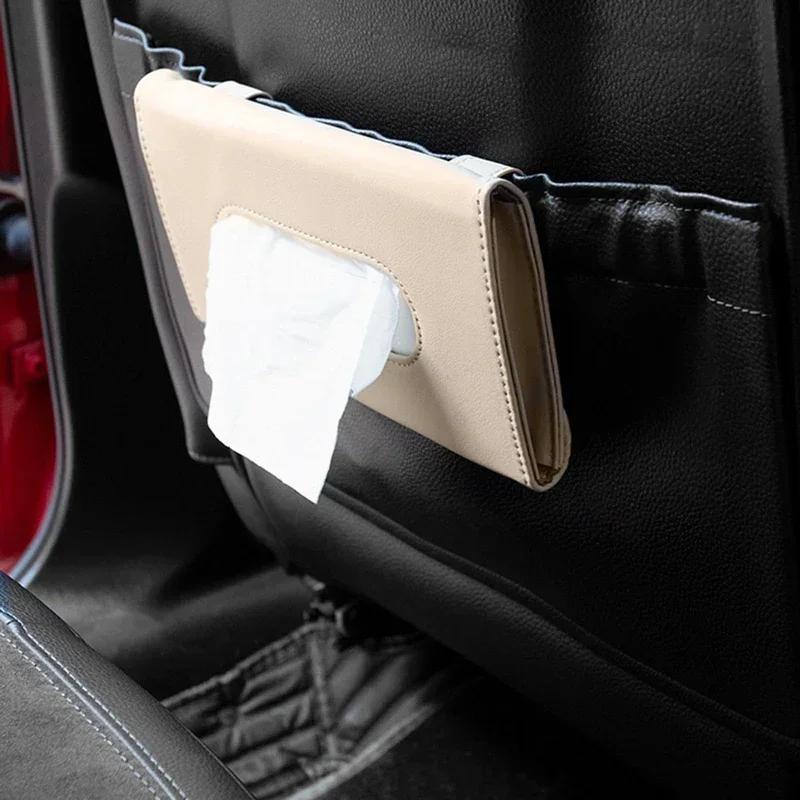 New Soft Leather Car Tissue Box Car Sun Visor Type Block Hanging Container Towel Napkin Holder Paper Rack Organizer Storage Bag