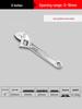 Universal Adjustable Wrench Tool Set with Large Opening - Multifunctional Pipe and Small Wrench