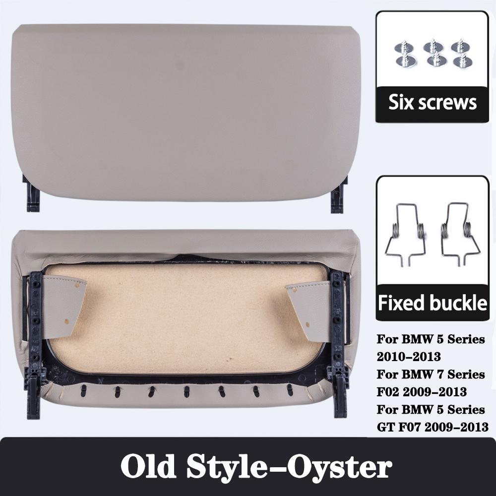 Car Seat Back Board for BMW F10 F07 F02 5 Series Rear Backrest Panel Part Leather Cover Leather Cover Storage Pocket
