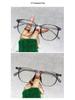 Gradient TR90 Retro Polygon Student Myopia Eyeglass Frames - Ultralight Fashion Glasses