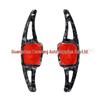 Compatible Shift Paddles for Golf 8, Touareg, Tiguan, and CC Steering Wheels