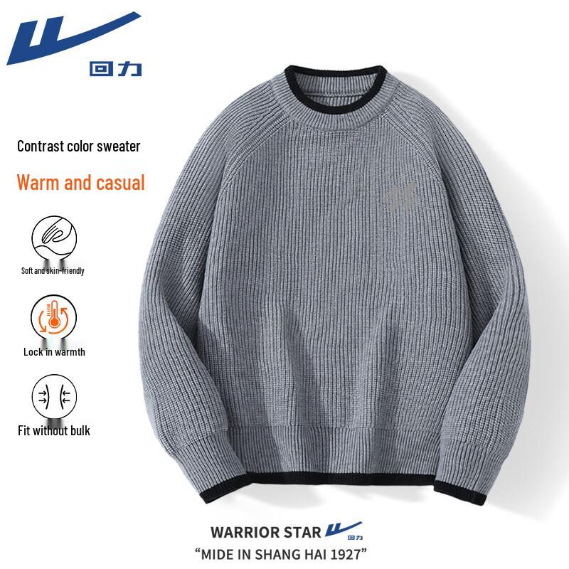 Warrior Men s Fall/Winter Color-block Round Neck Sweater 2XL