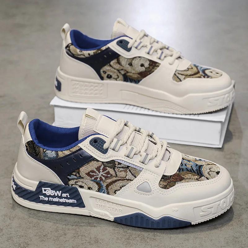 Designer Men's Shoes Man Original Brand Men's Tennis Sneakers Male Casual Sport Shoe Exact Replicas Sneakers Man Trend 2024 Mens