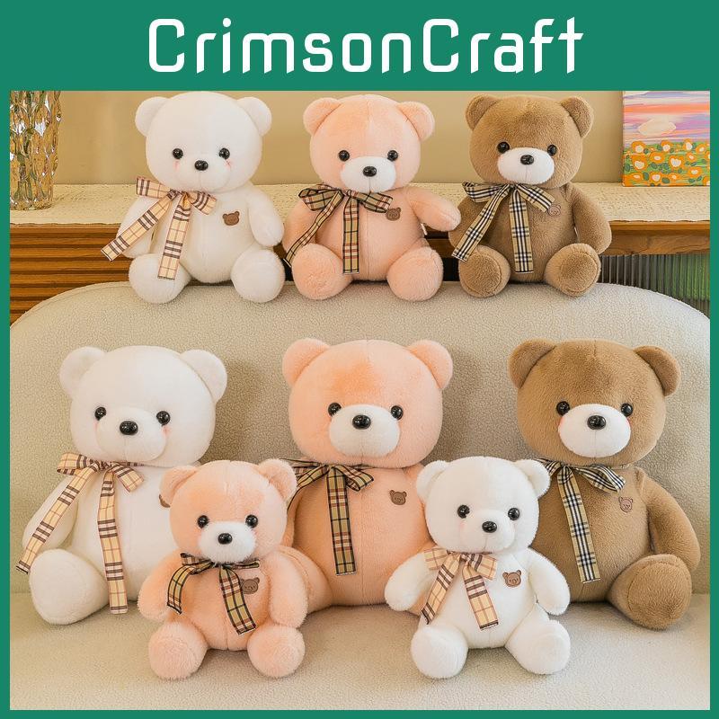 Cute Bear Plush Toy For Kids Soft Comfort Pillow For Home Decor