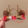 Merry Christmas Decor Christmas Elk Hairpin Sequin Bowknot Children Deer Antler Hair Clip Korean Hair Accessories Star
