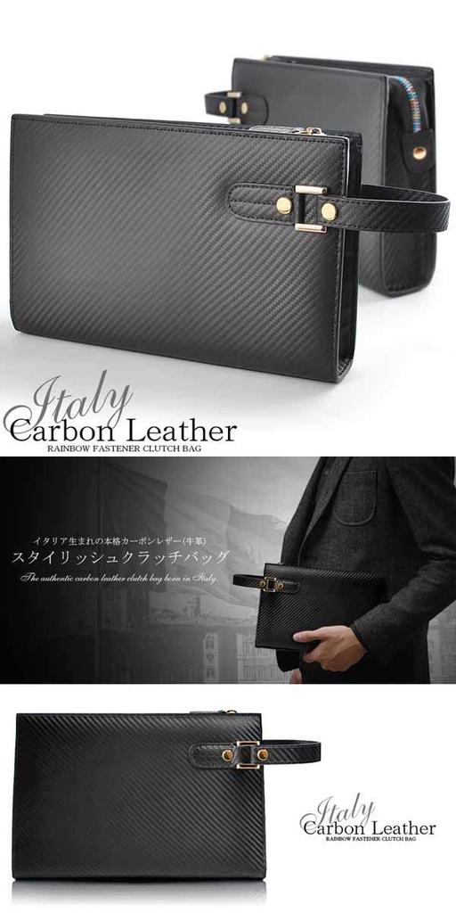 Bercute Black Men's Genuine Leather Clutch Bag, Popular Brand, Small, Perfect for Weddings, Business, Freestanding, Black, 1050883-F-003