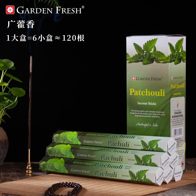46 Flavors Sandalwood Agarwood Aromatherapy Incense Line Fragrance Fresh Tibetan Fragrance