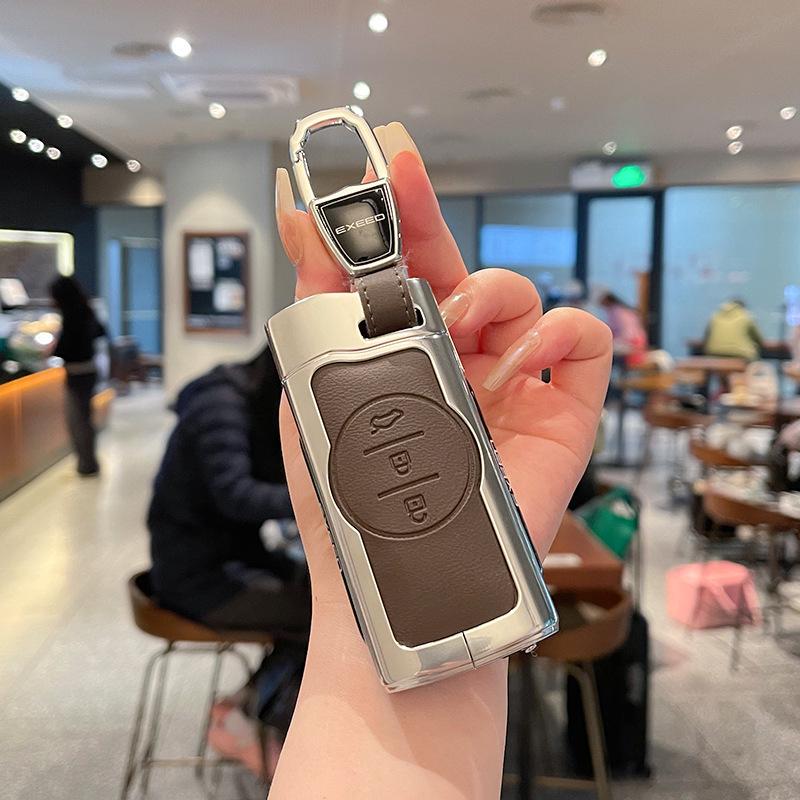 Chery Exeed Lingyun 2024 Key Cover: Fits Zhuifeng TXL, Lan Yue VX, Ruihu 7 Models