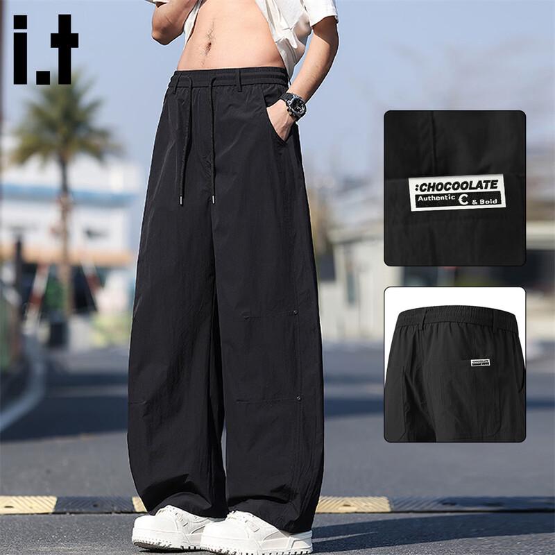 CHOCOOLATEit Men s Ice Silk Loose Wide-Leg Cargo Pants 3XL