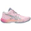 New ASICS SKY ELITE FF MT 3 Volleyball Shoes Men's Pink 1051A099-700