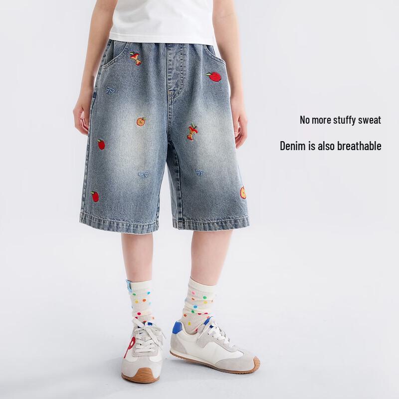 Girls' Soft Denim Shorts with Fruit Embroidery