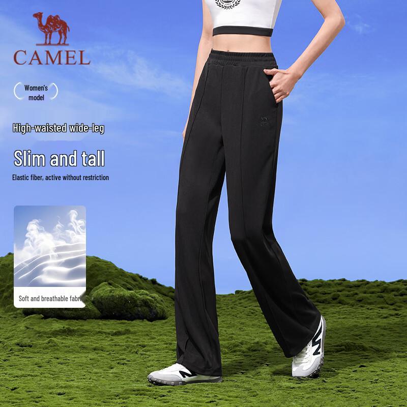 

Camel Women s Loose Wide-Leg Knit Casual Pants S