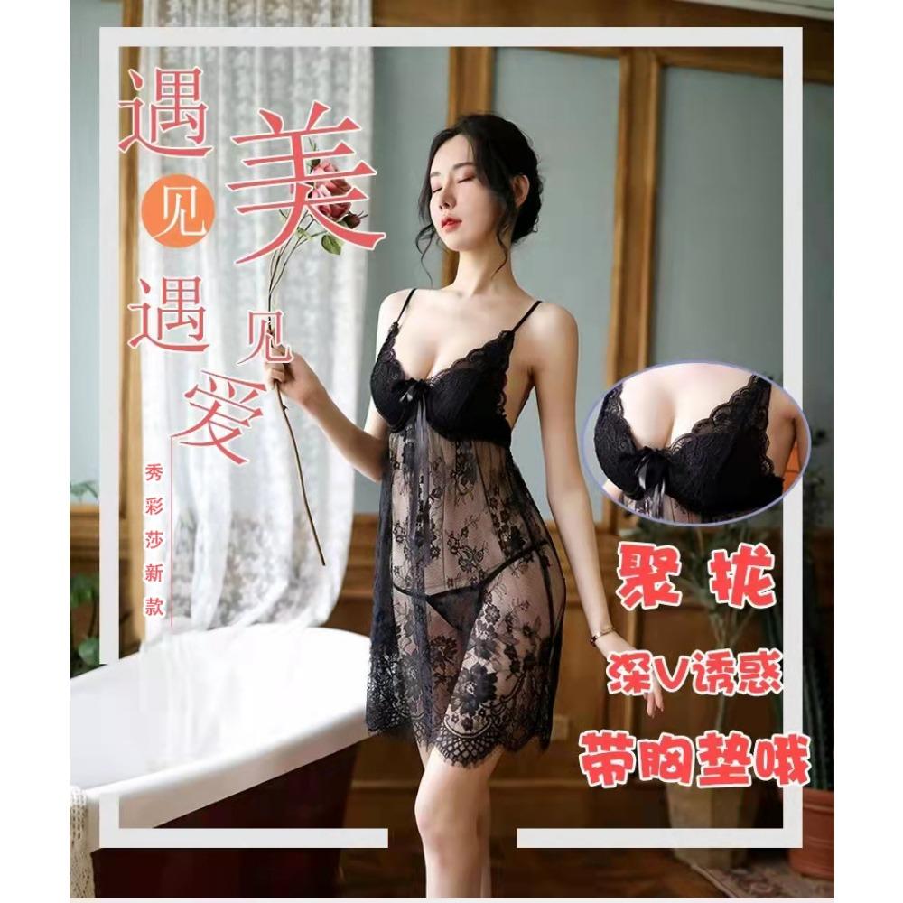 Fun Underwear Suspender Lace Nightdress Steel Tray Gathers Chest Pad Hot Transparent Passion Temptation Pajamas Women Wholesale
