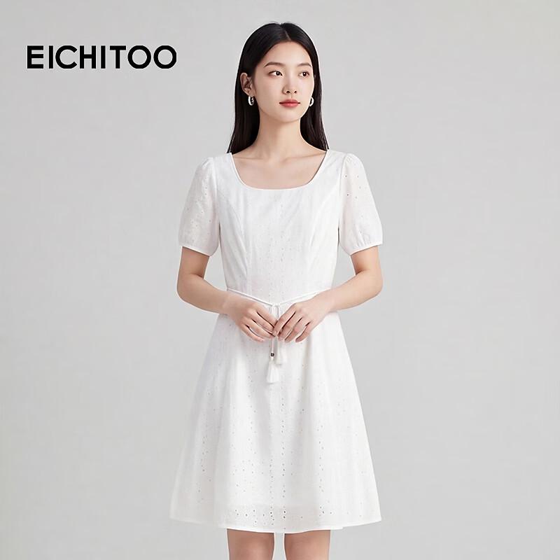 EICHITOO Women s Summer Square Neck White Midi Dress M