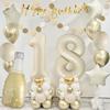 32-Inch Milky White Birthday Balloon Set, Wind Birthday Party Decoration Photo Rice Gold Aluminum Film Balloon