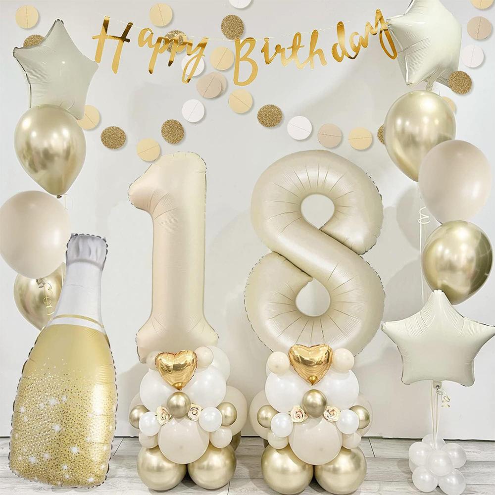 32-Inch Milky White Birthday Balloon Set, Wind Birthday Party Decoration Photo Rice Gold Aluminum Film Balloon