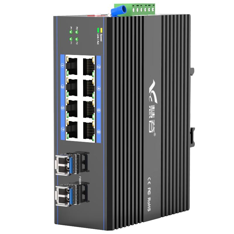 Huigu Industrial POE Fiber Optic Transceiver Switch HG800 Series