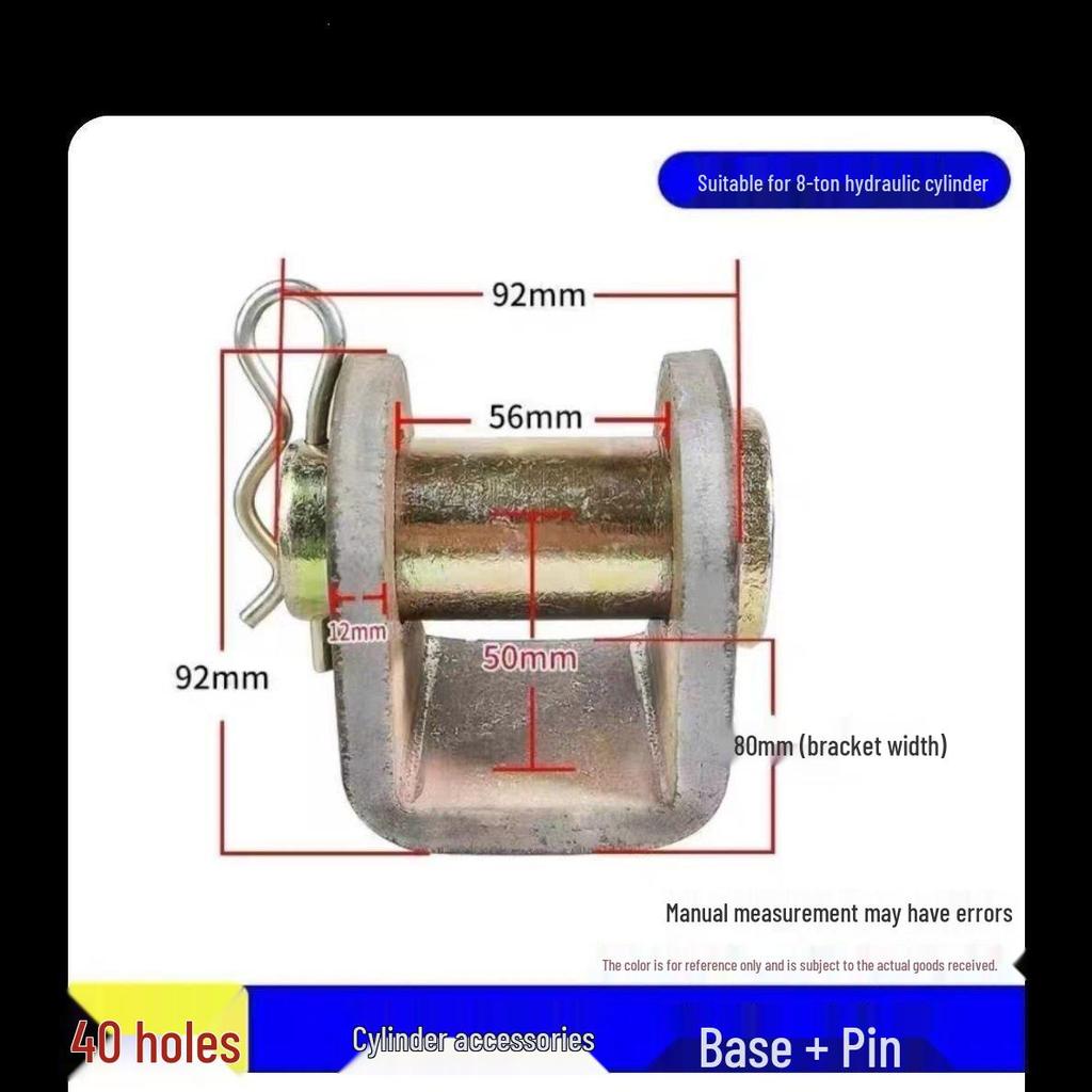 U-Shaped Hydraulic Cylinder Bracket for Tractors & Loaders